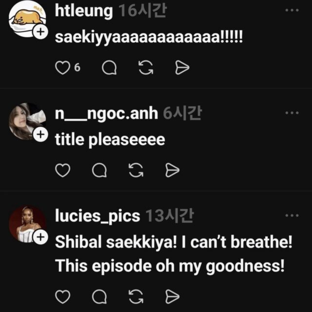 Screenshot 2025-09-28 at 7.06.54 PM